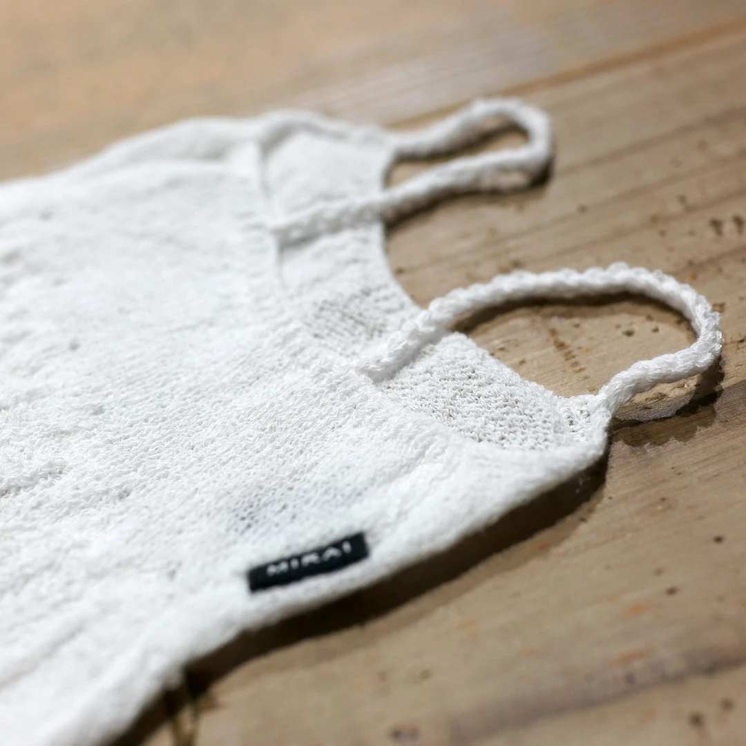 N1 Knit Camisole Secret Stuff